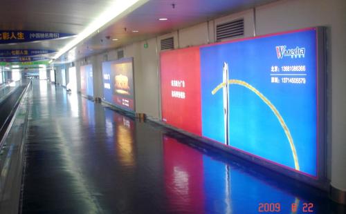 成都高新区成都高新区成都市地铁显示屏LH280一台