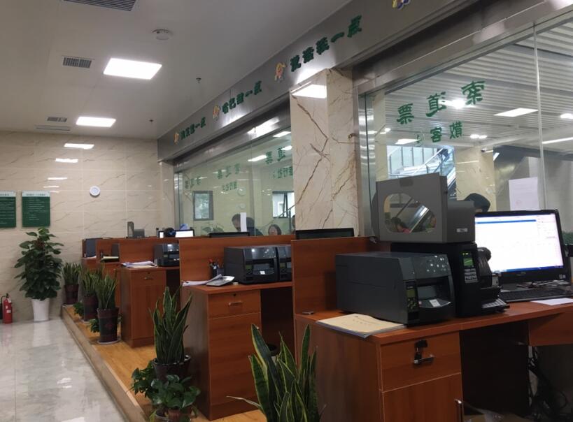 成都高新区成都高新区四川广元市票务系统LH280一台