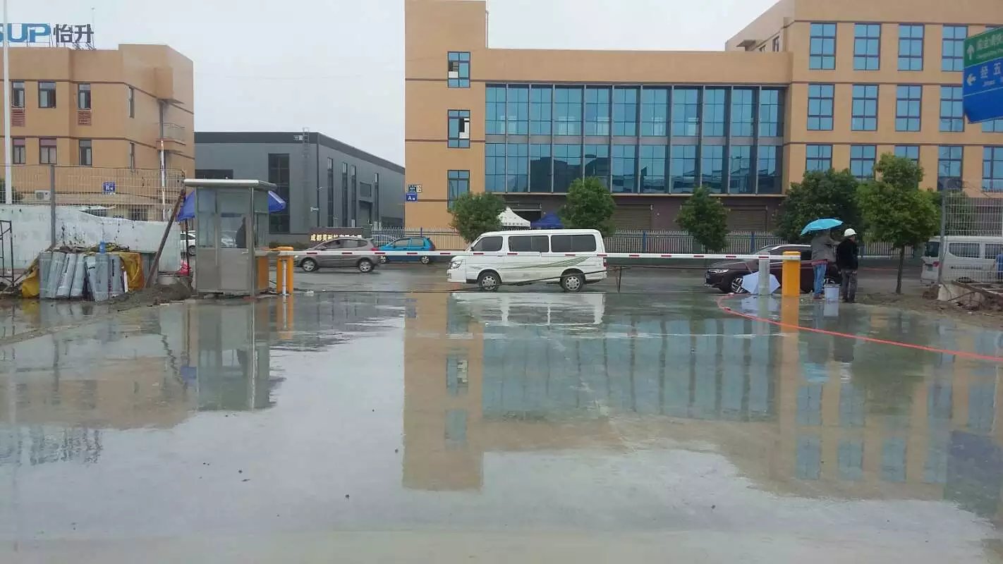 成都高新区成都高新区成都市物流公司道闸